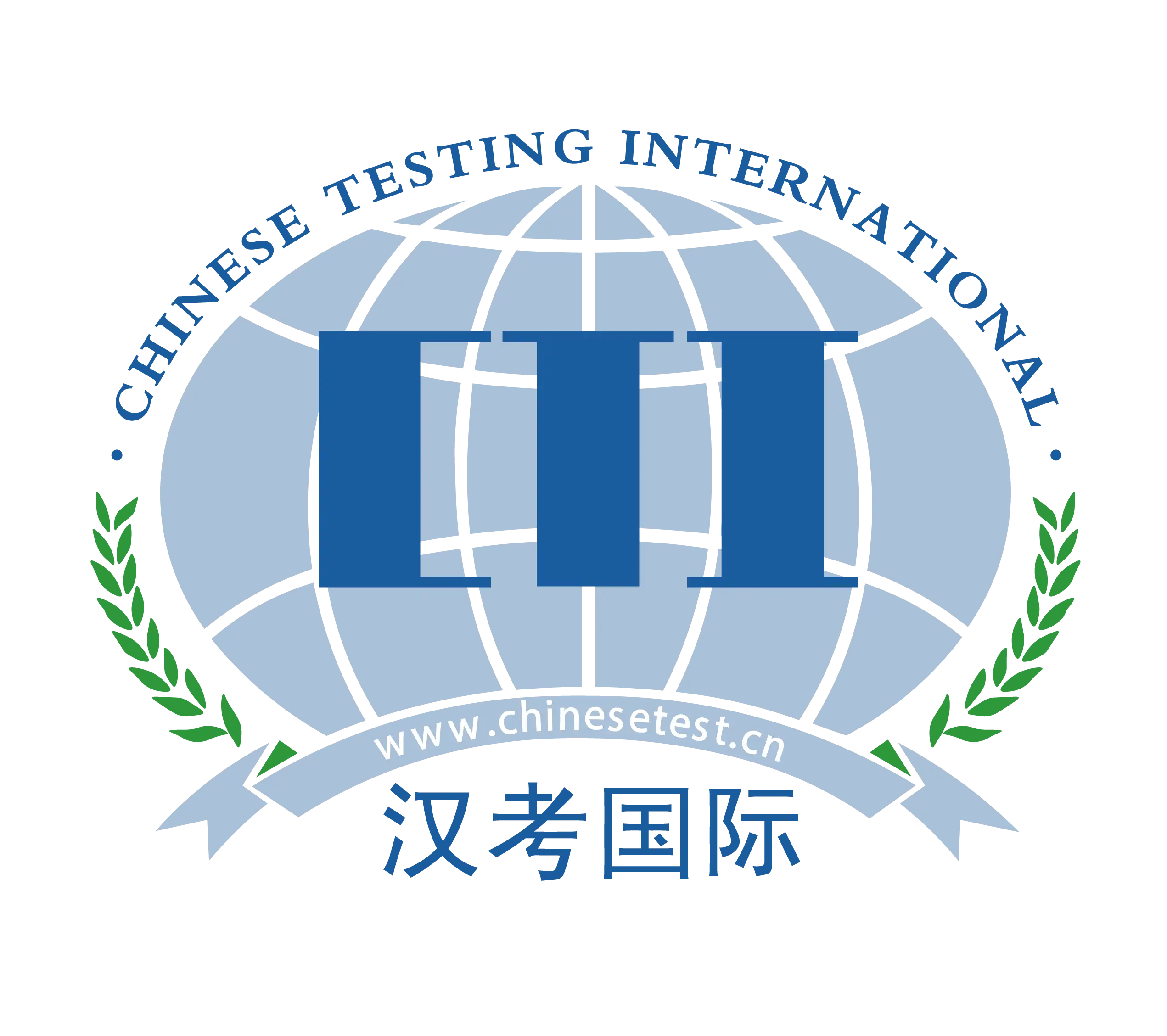 Логотип Chinese Testing International
